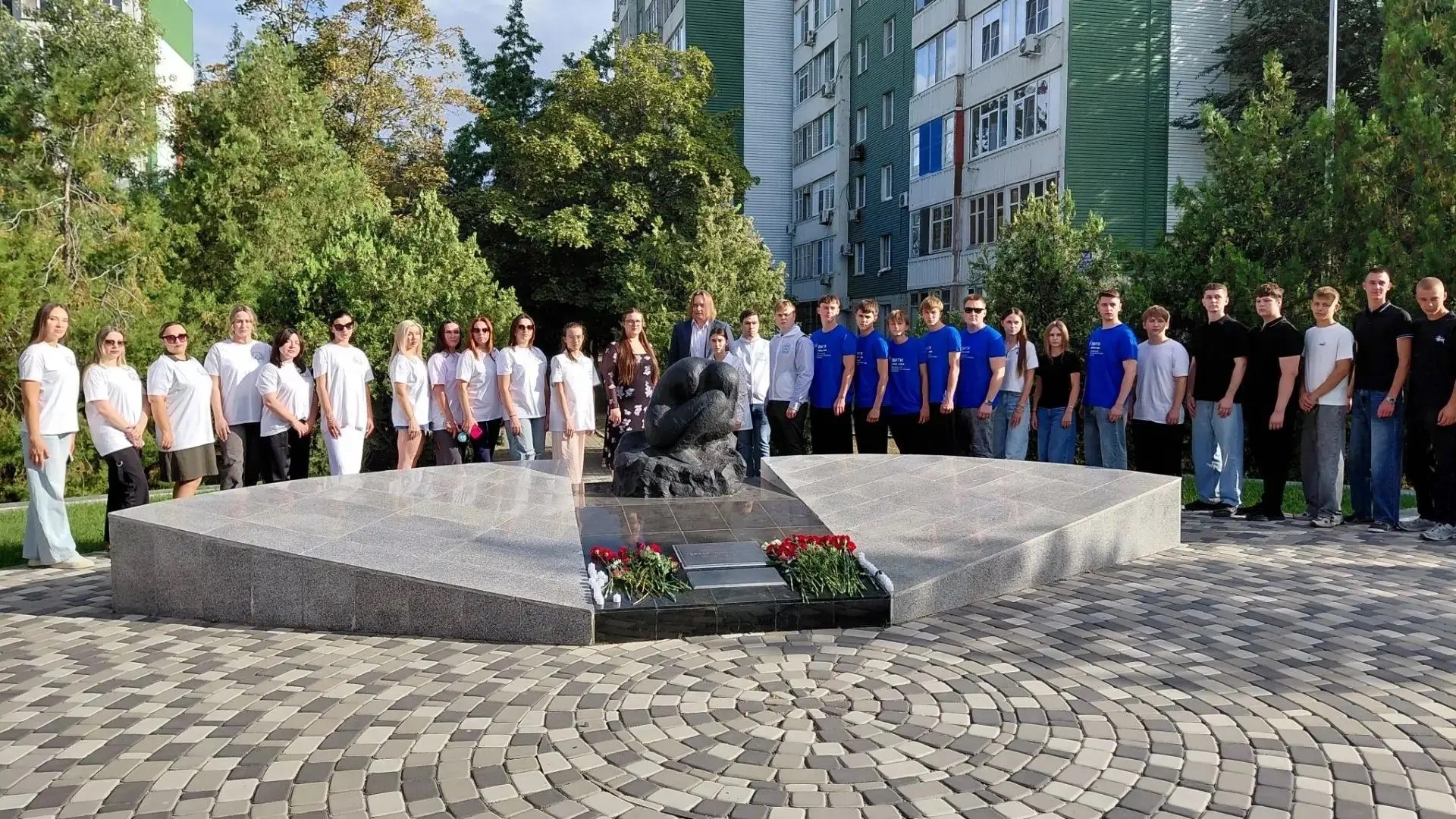 День солидарности в борьбе с терроризмом.