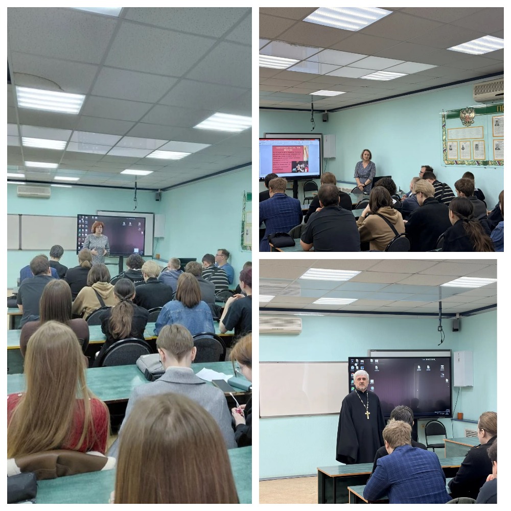 В институте прошло профилактическое мероприятие, посвященное противодействию наркомании